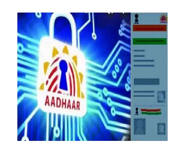 Aadhaar Card Update: What is Blue Aadhaar Card? Who can get it and how to avail | All you need to know